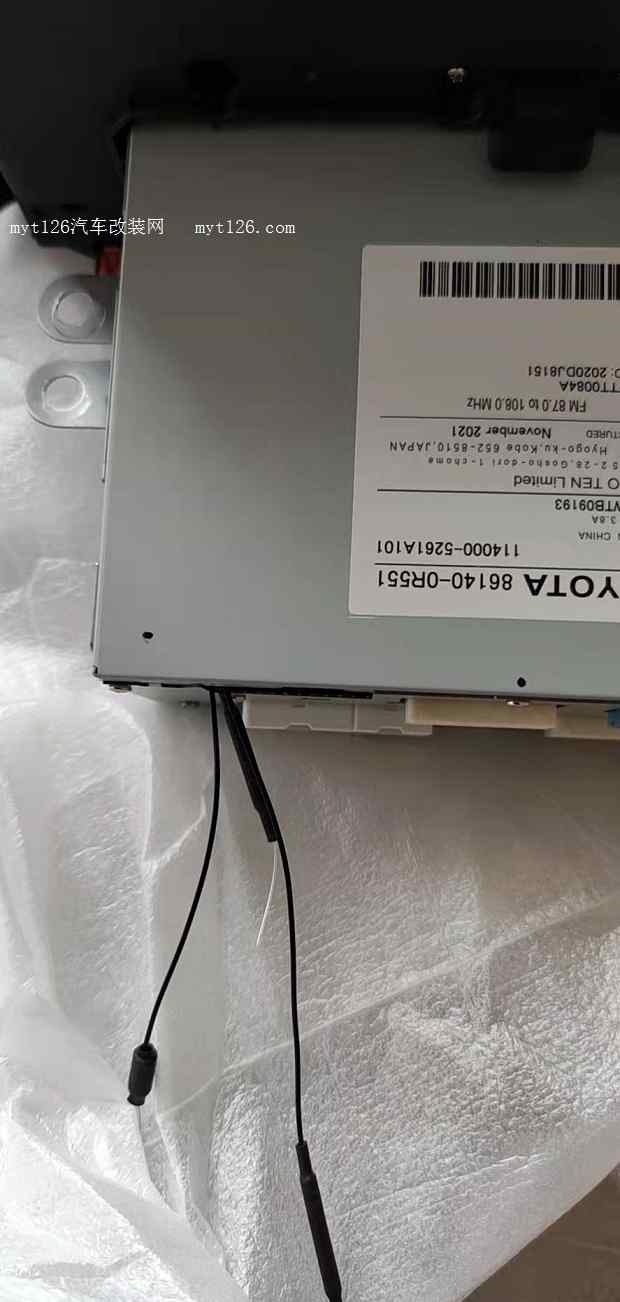 荣放音响主机改装