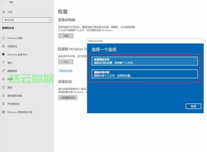 如何开主机前版