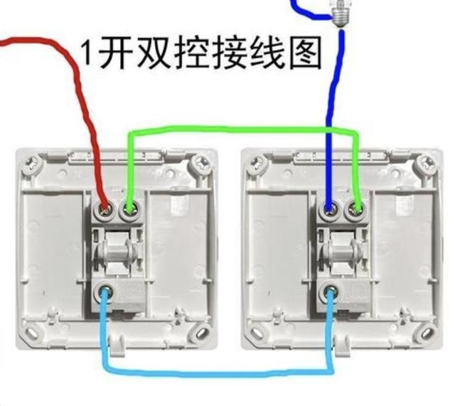 主机双开关怎么拆开