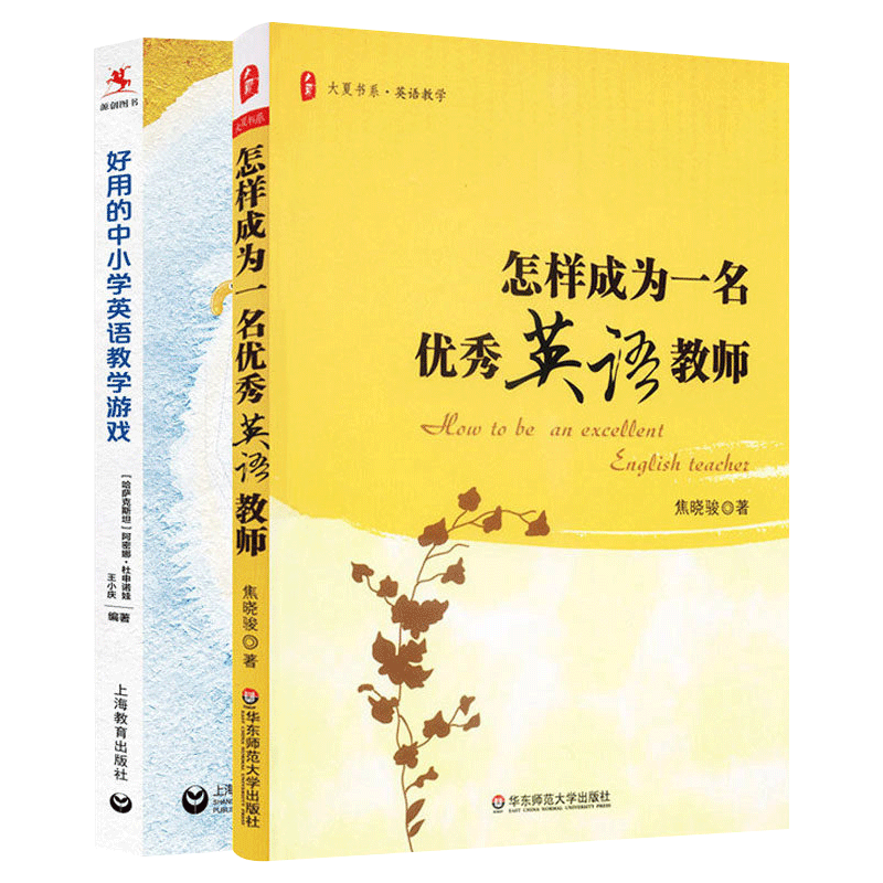 怎样打开主机前音响插口
