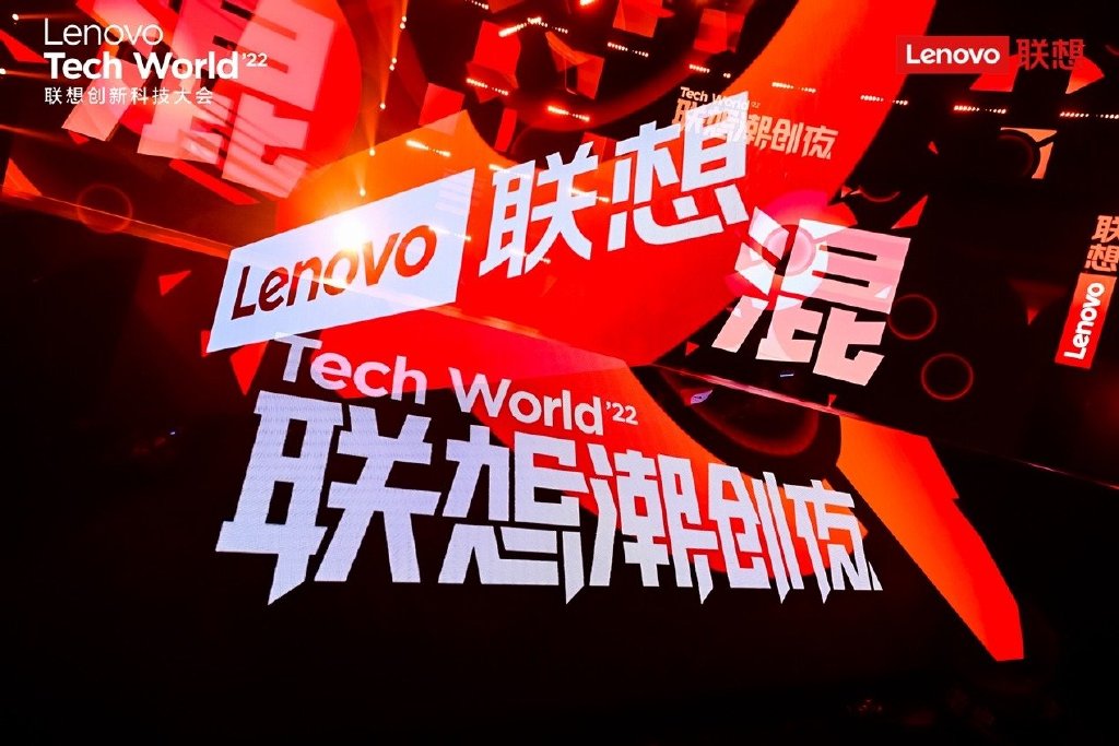 联想新主机分区后不能启动