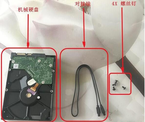 老的硬盘装到新主机