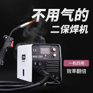 二氧焊机主机不工作怎么修