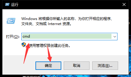 如何搜索主机打印机共享的打印机