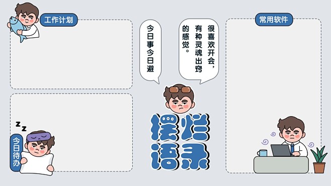 电脑上网老是解析主机是病毒么