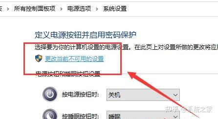 主机启动键按了没反应怎么回事