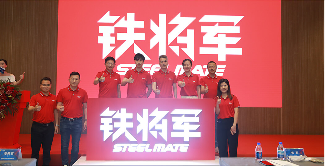 铁将军防盗主机在什么位置放着