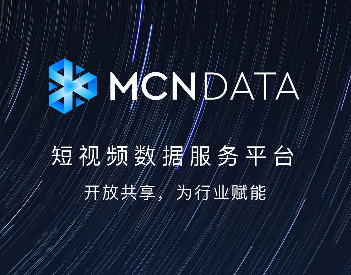 媒体资源主机技术