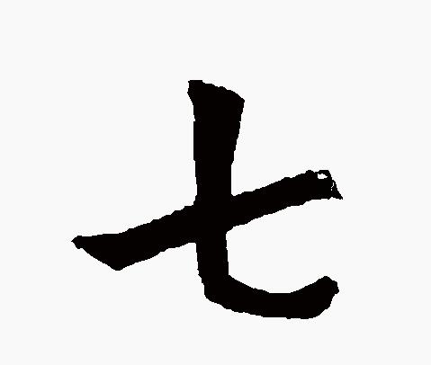 七彩虹二千元电脑主机