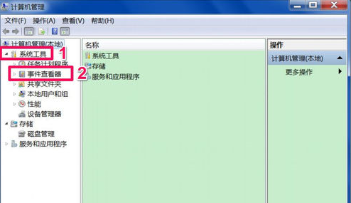 怎样查看电脑的主机购置时间
