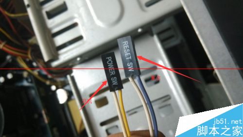 主机线如何连接主板线视频教学