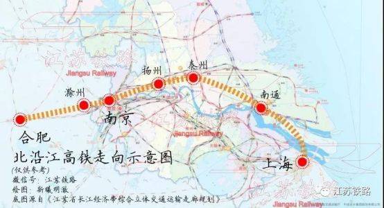 苏锡常城际铁路备案