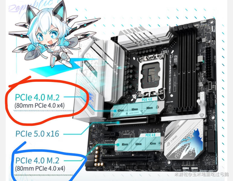 一台主机两个硬盘吗