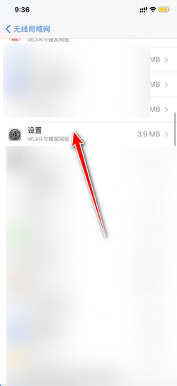 主机连接到服务器时出现问题
