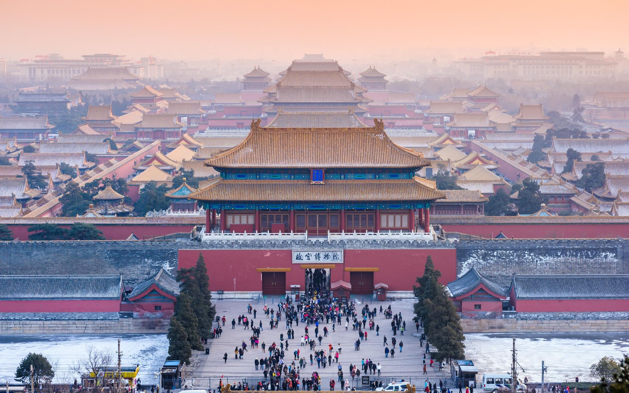 北京利达琴台式主机液晶