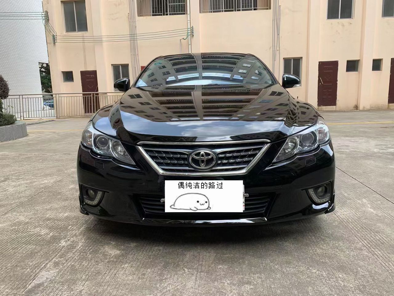 锐志换先锋主机