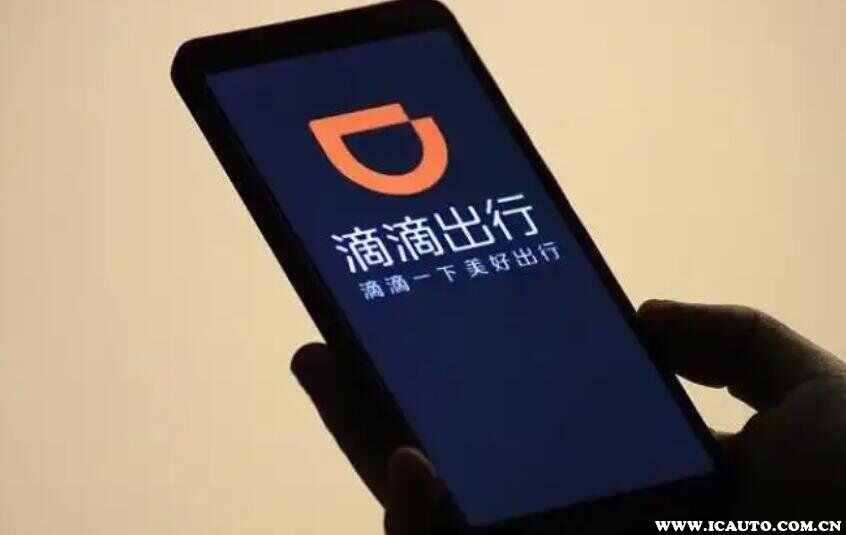 电脑无法启动主机滴滴