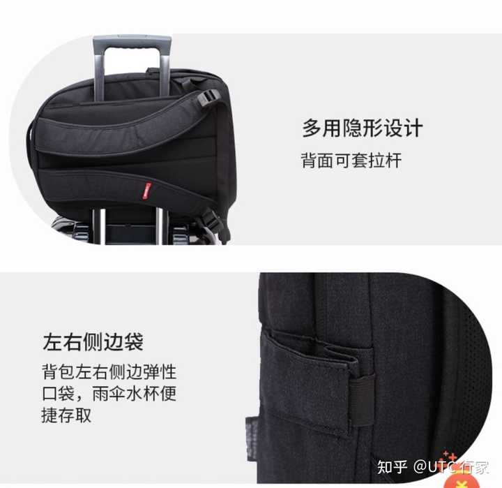 电脑主机怎样放行李箱