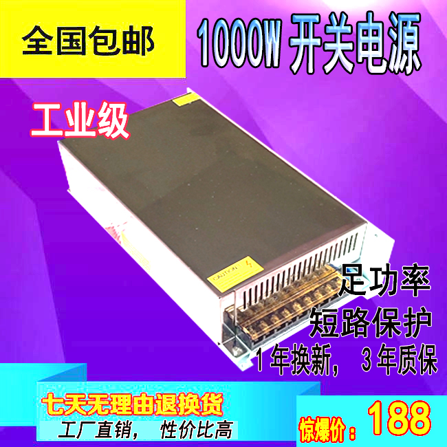 电源开了主机为什么不亮